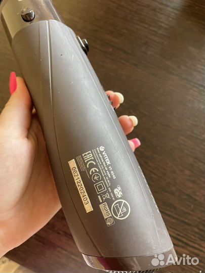 Фен-щетка Vitek VT-8245