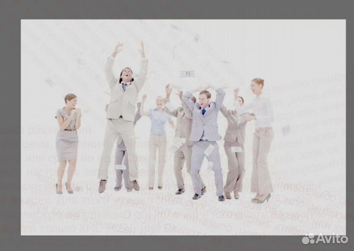 Требуется Мойщик Выплаты еженед. Беспл.Питание /Хо