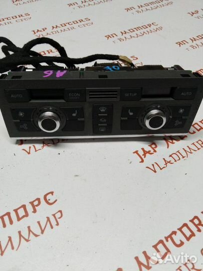 Блок управления климат-контролем Audi A6 4F AUK