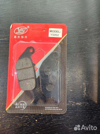 Колодки задние Regulmoto seven FA343s