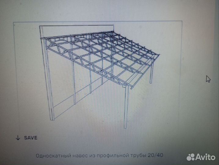 Навесы, фермы, ангары