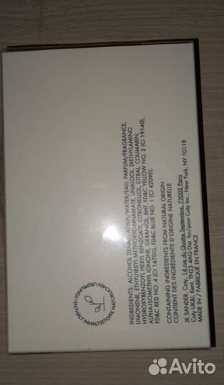 Мужской парфюм Sun Men Eau de Parfum Jil Sander