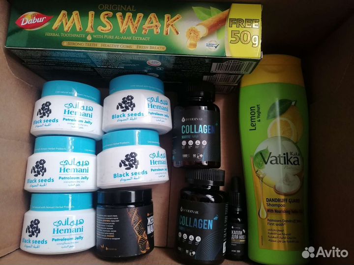 Вазелин Hemani с маслом черного тмина bleck seeds