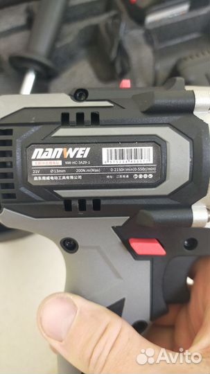 Шуруповерт для ледобура nanwei