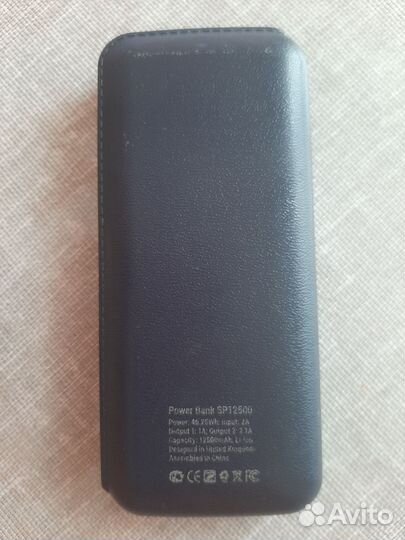 Портативное зарядное устройство hiper 12500 mAh