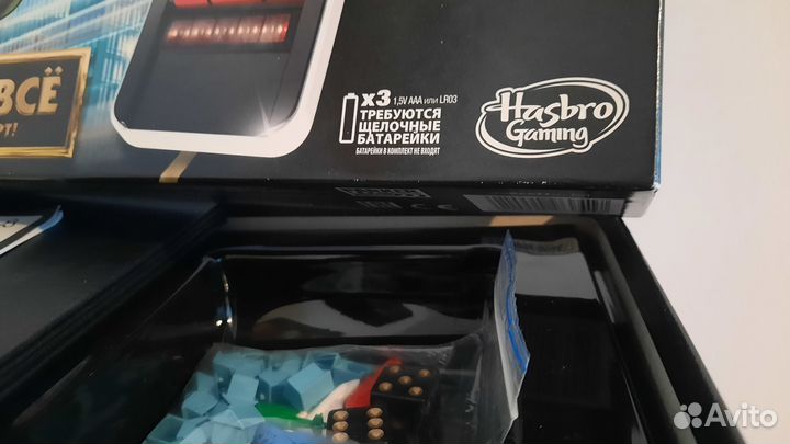 Монополия с банковскими картами