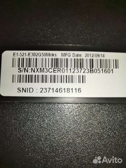 Материнская плата acer e1-521