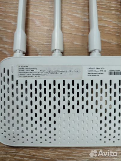 Wifi роутер Xiaomi 4a 2.4G / 5G