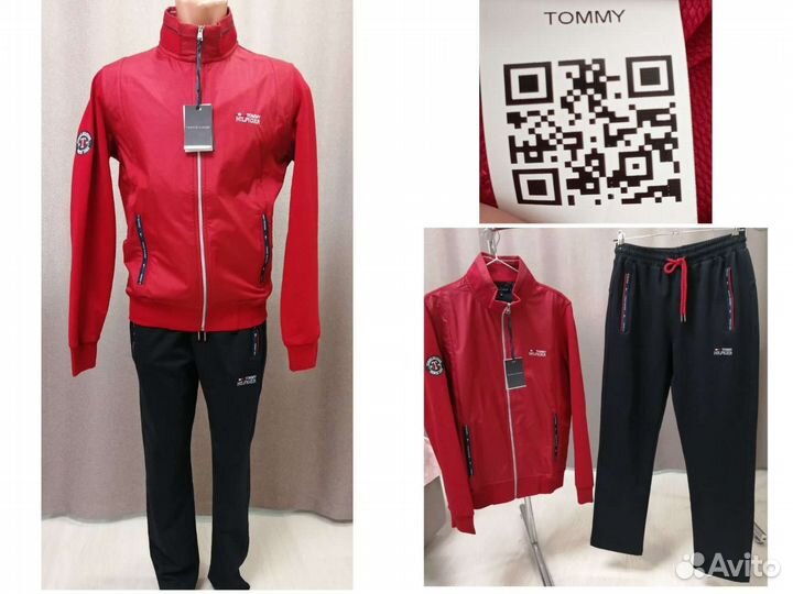 Костюм спортивный