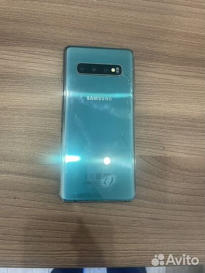Samsung galaxy s10