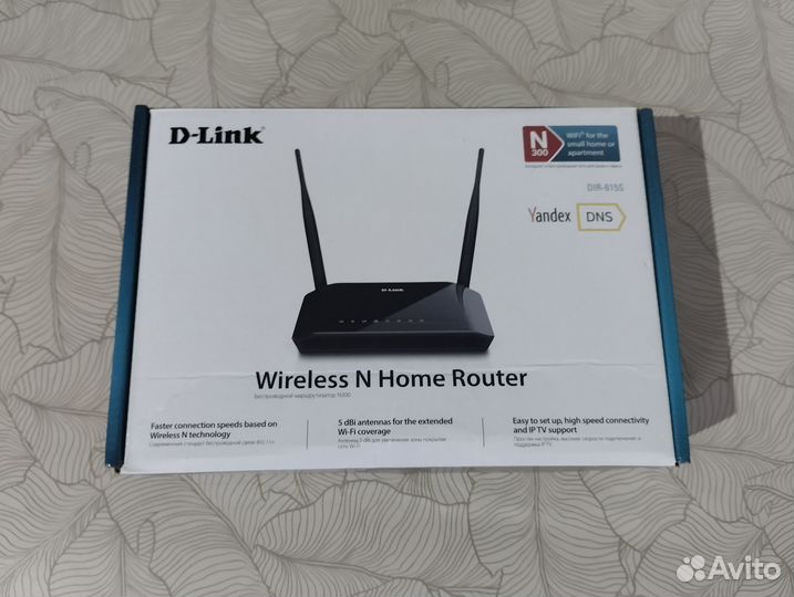 Роутер D-Link DIR-615S