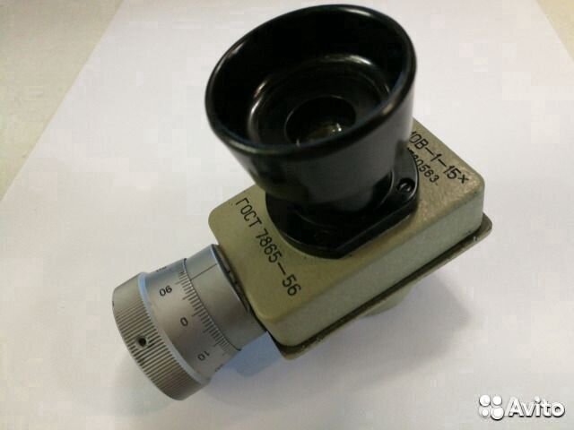 Микроскоп объект микрометр мов-1-15х СССР