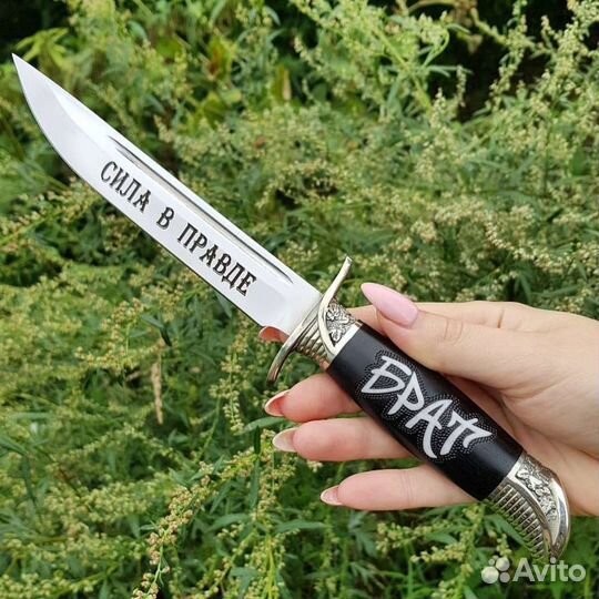 Финка нквд (эксклюзив)