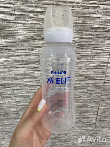 Бутылочка avent б/у 300мл