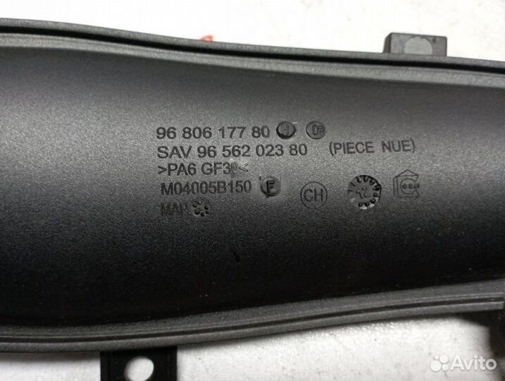 Патрубок воздушного фильтра Citroen Ds4 B7 5F06