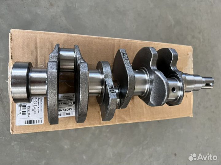 Коленвал Матиз/Спарк 0.8