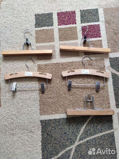 Вешалки плечики для брюк