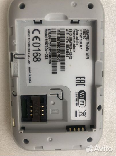 Wifi роутер 4g модем huawei