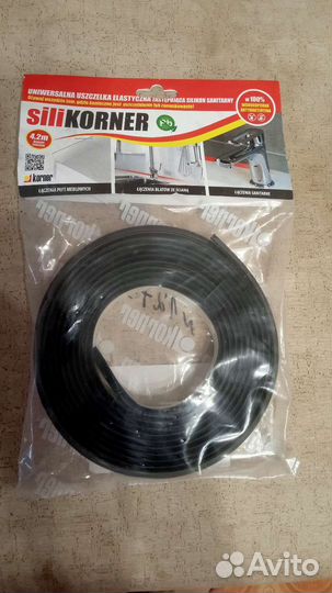 Плинтус кухонный гибкий