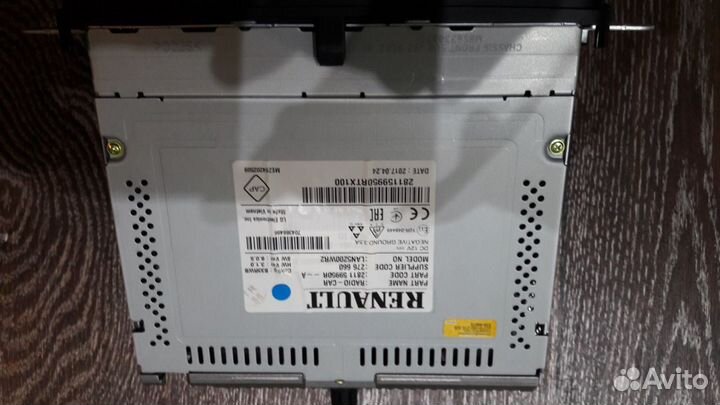 Магнитола для Лада хрей