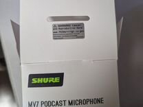 Shure mv7 микрофон