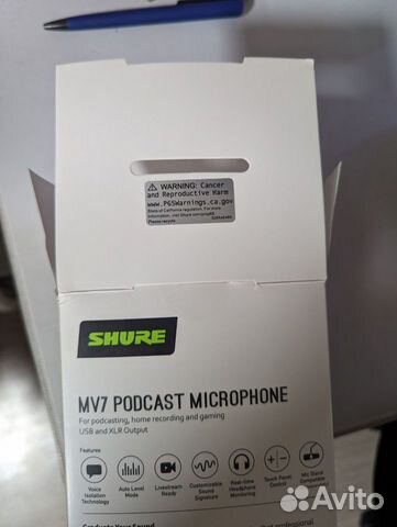 Shure mv7 микрофон