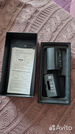 Коробка Samsung S10+