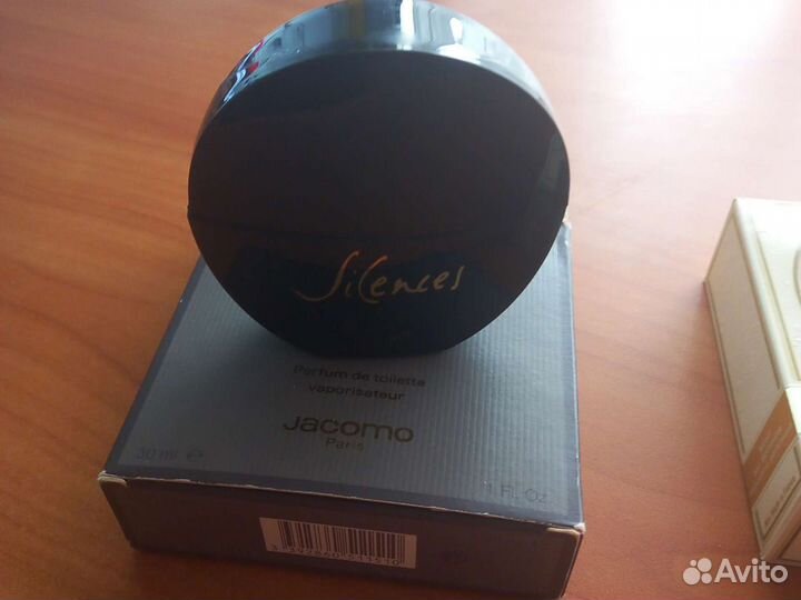 Парфюм винтаж Франция