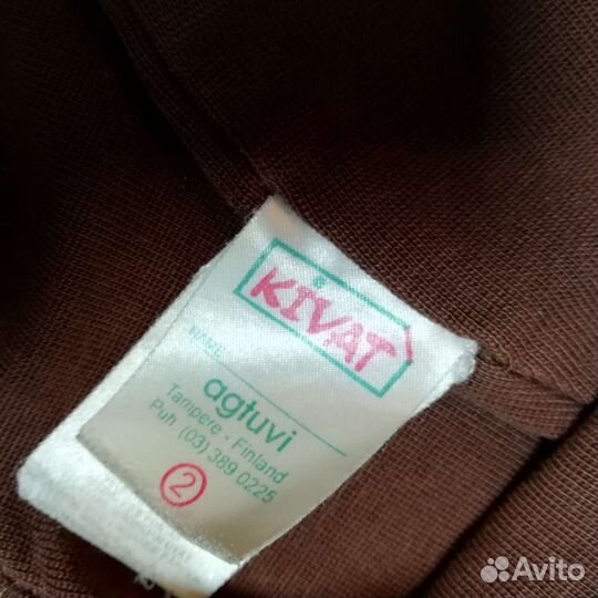 Зимняя шапка киват 2