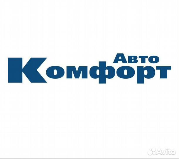 Помощь в регистрации авто в гибдд