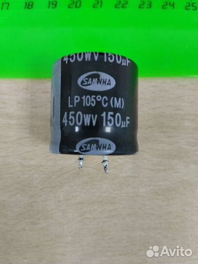 Конденсатор 450WV 150uF LP 105C