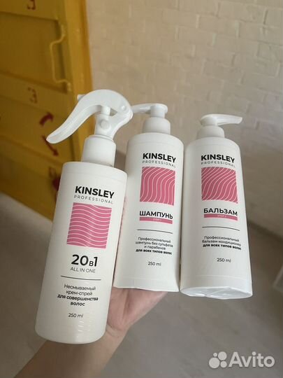 Kinsley набор для волос (шампунь, бальзам, спрей)