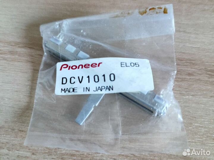 Фейдер / кроссфейдер B100K / pioneer dcv1010