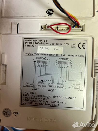 Видеодомофон