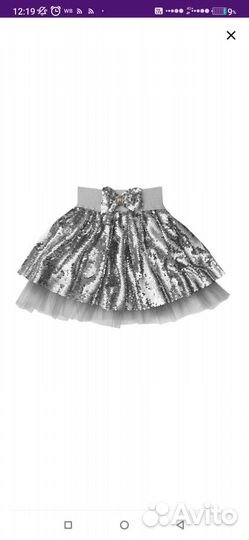 Ободок Звездочка для девочки, юбка с пайетками