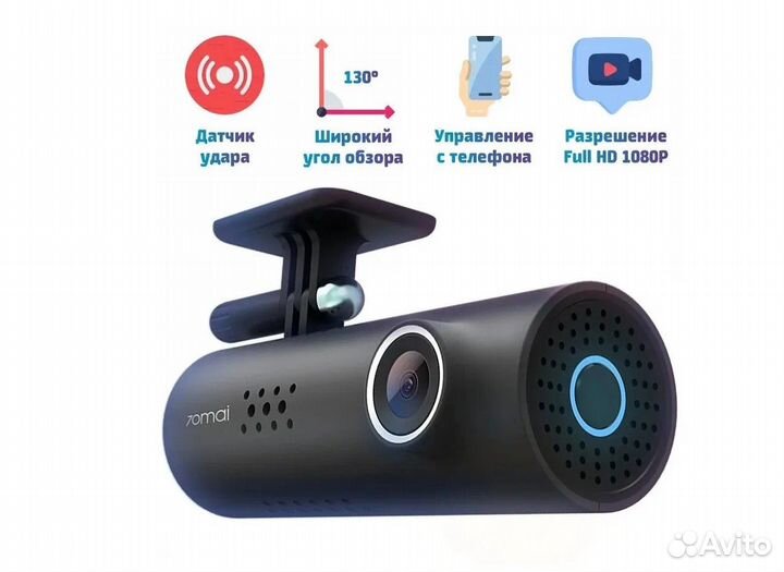 Новый видеорегистратор 70mai Smart Dash Cam 1S D06