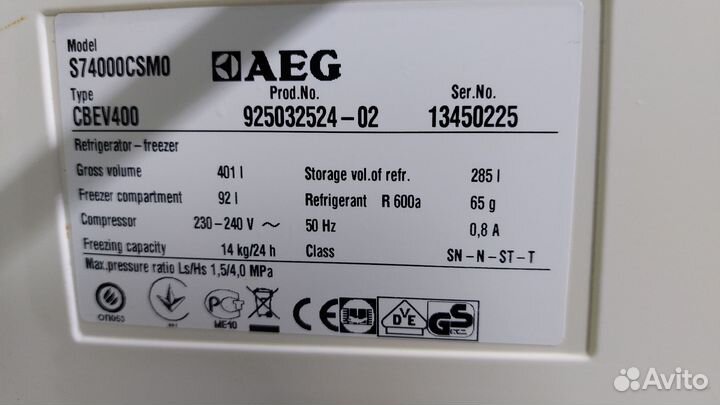 Холодильник AEG S74000.06 Доставка. Гарантия