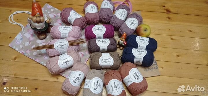 Нитки Sabran drops для вязания