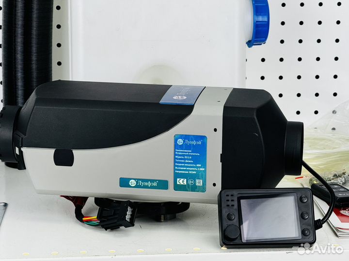 Автономный отопитель Сухой Фен Лунфей 2 kW 24V Eco