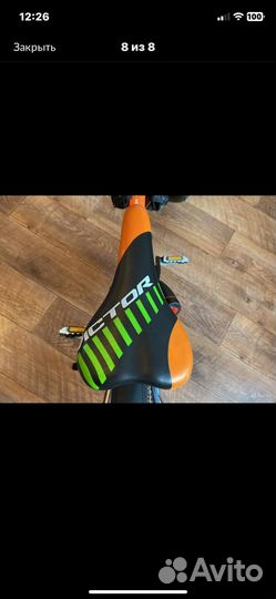 Продам скоростной велосипед