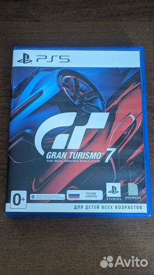 Grand Turismo 7 PS5 диск