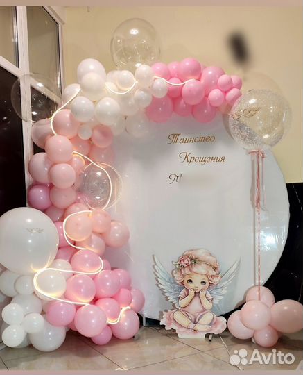 Фотозона на крещение