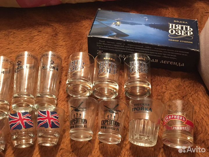Рюмки разные