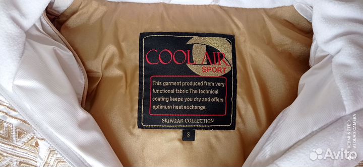 Куртка горнолыжная женская Cool Air sport