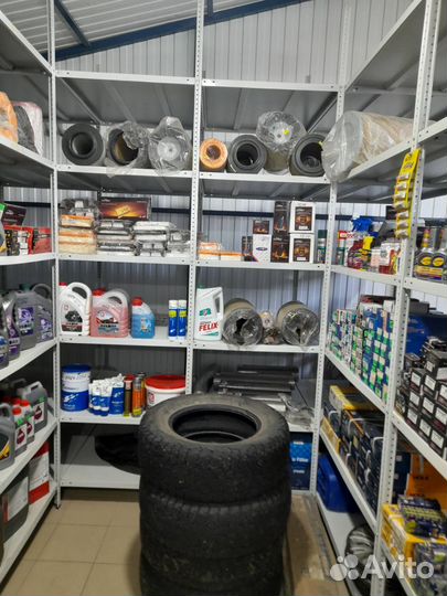 Продажа остатков