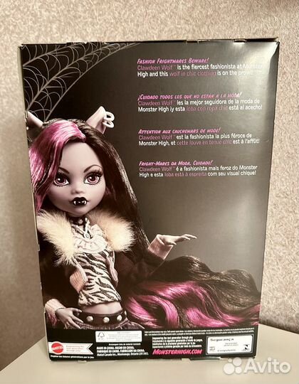 Кукла Монстер Хай Клодин