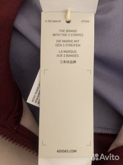 Оригинал Adidas, Америка куплен в Нью Йорке
