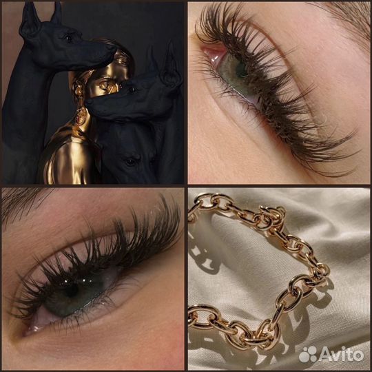 Наращивание ресниц