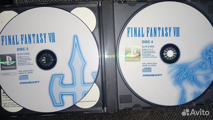 Final Fantasy viii