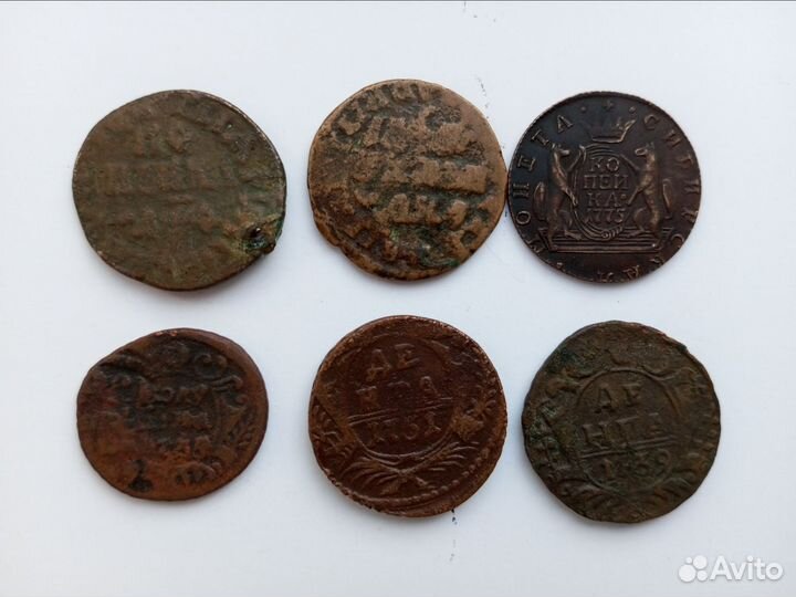 Монеты царской России